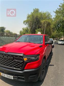 رام 1500